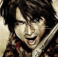 GOEMON