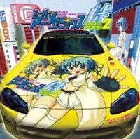 X[p[Aj~bNX v[c TOUGE`2