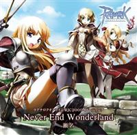 yMAXIzNever End Wonderlandi}LVVOj