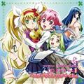 F鏭 Vol.1 X^[_Xg`C