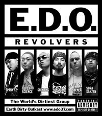 REVOLVERS