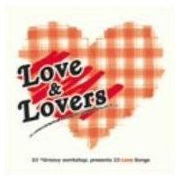 REGGAE PARTY presents LOVE & LOVERS