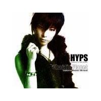 Chaotic Planet`Special Master Edition(HYB)