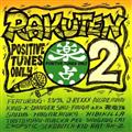 y_(炭Ă)2 `Positive tunes only`