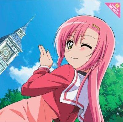 ハヤテのごとく 桂ヒナギク 声優 伊藤静 ハヤテのごとく キャラクターcd 2nd Series 02 桂ヒナギク Starring 伊藤静 アニメ 宅配cdレンタルのtsutaya Discas