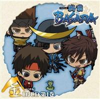 퍑BASARA yz()1 DJCD