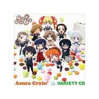 AXNC oGeB[CD