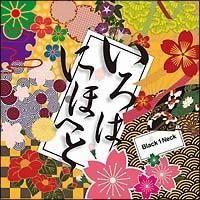 �yMAXI�z����͂ɂقւƁi�}�L�V�V���O���j