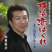 �yMAXI�z���l���͂���i�}�L�V�V���O���j