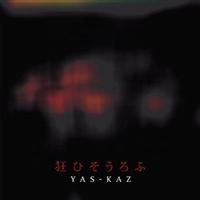 ���Ђ������