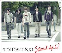 �yMAXI�zStand by U(�}�L�V�V���O��)