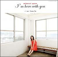 yMAXIzI'm here with you(ʏ)(}LVVO)