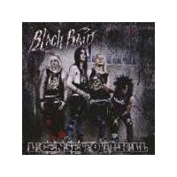 ���C�Z���X�E�g�D�E�X����