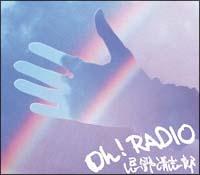 yMAXIzOh!RADIO(}LVVO)