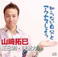 �񖤗��E���f�́^�m��Ȃ������ƃA�N�Z�X���悤