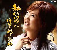 �yMAXI�z�����j�ɐ��܂�Ă�����i�}�L�V�V���O���j