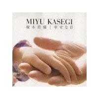 �yMAXI�z�K���ȓ��i�}�L�V�V���O���j