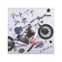 �I�[�g�o�C���N