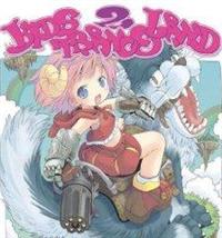 KIDS TRANCE LAND2