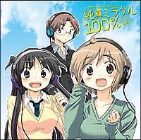 �yMAXI�z����(�}�L�V�V���O��)