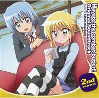 nêƂ!! 2nd season IWiETEhgbN
