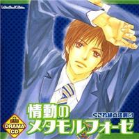 {[ETEhRNV h}CD ̃^tH[[`ꉏ̖@5`