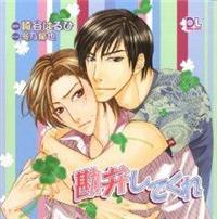 ���ق��Ă��� �h���}CD