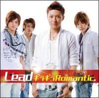 yMAXIzMMRomantic SHINYA Ver.i}LVVOj