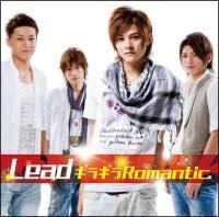 yMAXIzMMRomantic KEITA Ver.i}LVVOj