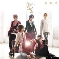 �yMAXI�z�ĕ���(�ʏ��)�i�}�L�V�V���O���j