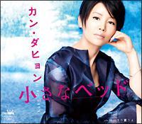 �yMAXI�z�����ȃx�b�h�i�}�L�V�V���O���j