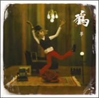 �yMAXI�z���i�}�L�V�V���O���j