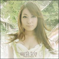 earth trip