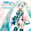 ~N-Project DIVA- IWi\ORNV