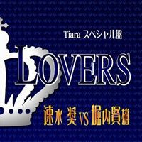 Tiara XyV LOVERS  VS xY