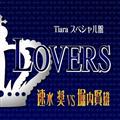 Tiara XyV LOVERS  VS xY
