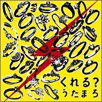 �yMAXI�z�����H�i�}�L�V�V���O���j