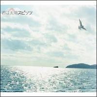 �yMAXI�z�N�͑��z�i�}�L�V�V���O���j