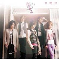 �yMAXI�z�ĕ���(�����C)�i�}�L�V�V���O���j