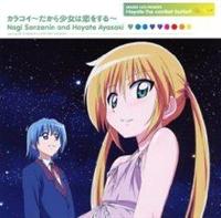 �yMAXI�z�J���R�C�`�����班���͗�������`(�ʏ��)�i�}�L�V�V���O���j