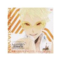 �yMAXI�z���V�A���r�[�Y �L�����N�^�[�\���O�V���[�Yvol.1 �i�}�L�V�V���O���j