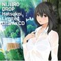 B-ncRC~ebh-h}CD