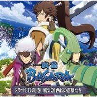 퍑BASARA 1
