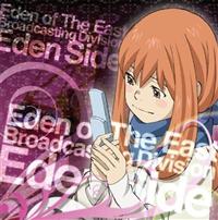 ̃Gf DJCDũGf vEDEN SIDE
