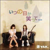 �yMAXI�z���̓����΂���...�i�}�L�V�V���O���j