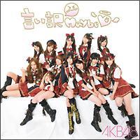 �yMAXI�z������Maybe�i�}�L�V�V���O���j