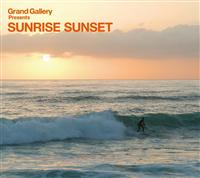 SUNRISE SUNSET