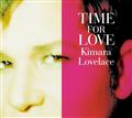 TIME FOR LOVE