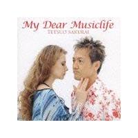 MY DEAR MUSICLIFE/NNv̉摜EWPbgʐ^