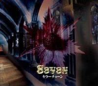 �yMAXI�z�L���[�`���[��(TYPE-A)�i�}�L�V�V���O���j